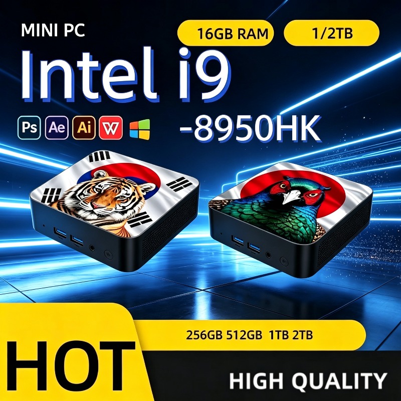 Home Office Windows 11 - Компактный настольный мини-ПК Intel Core i9
