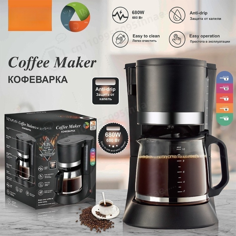 Home Office Moka - Кофеварка для капельного заваривания, компактная, универсальная,