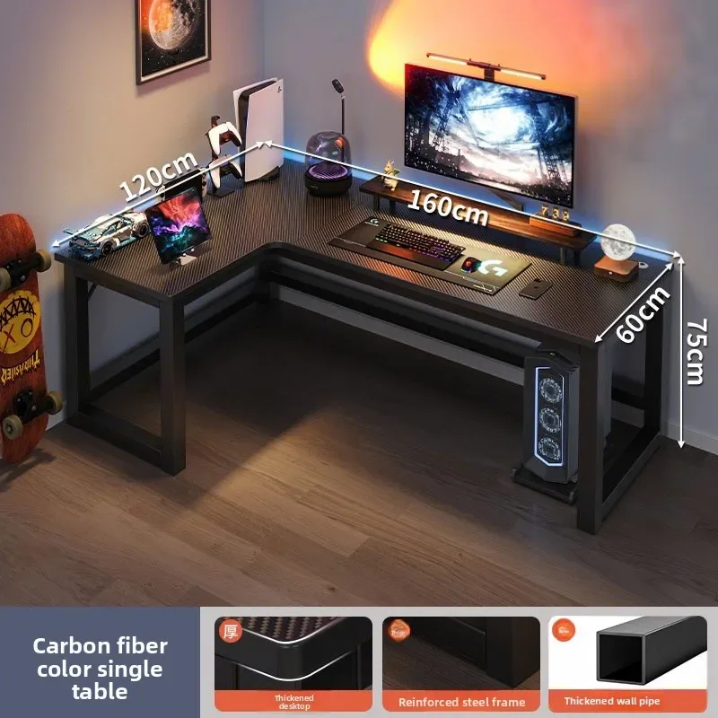 Home Office Furniture Sets - Компьютерный стол, домашний угловой стол, учебный