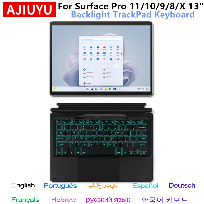 Home Office Microsoft - Bluetooth-клавиатура для Microsoft Surface Pro 11