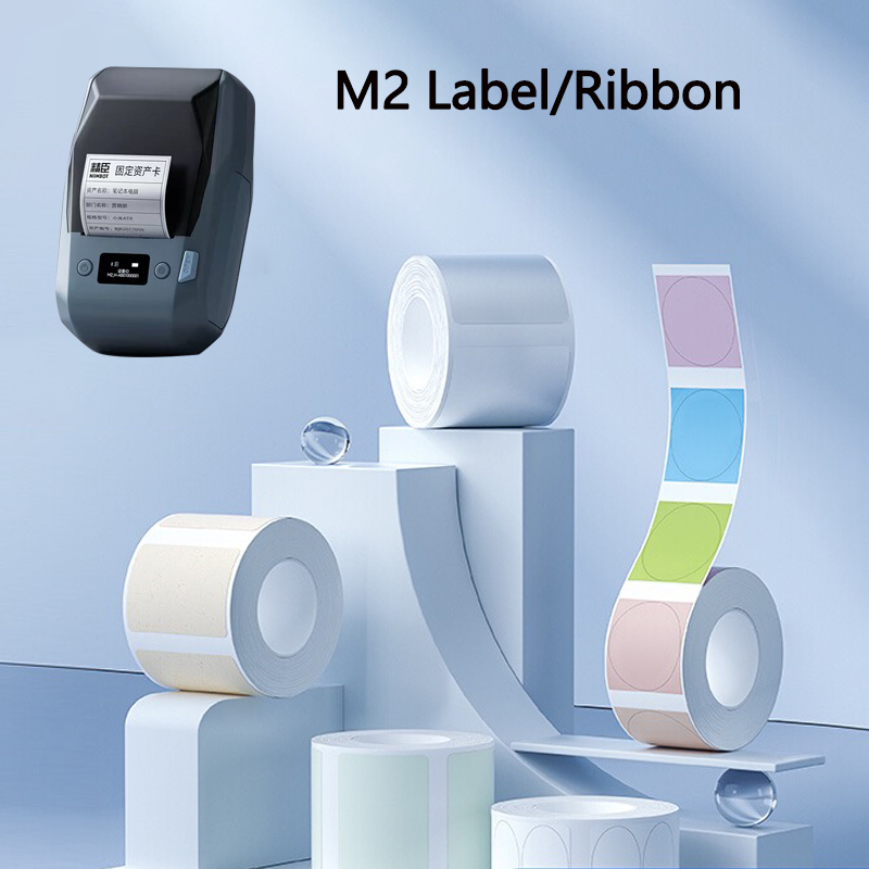 Home Office Printer - Niimbot M2 Label термотрансферная бумага для