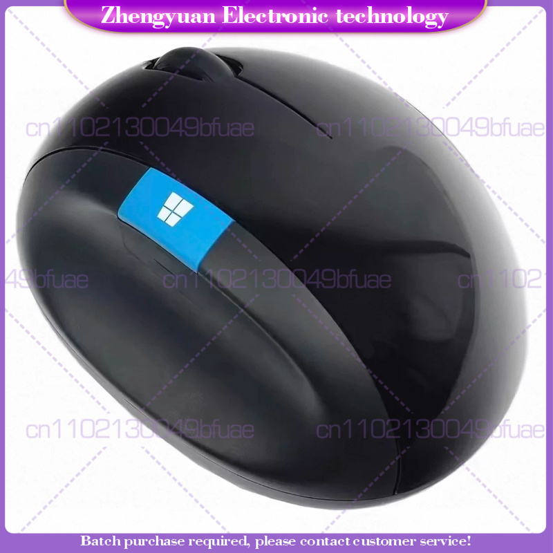 Home Office Microsoft - Новая эргономичная беспроводная мышь Microsoft Sculpt,