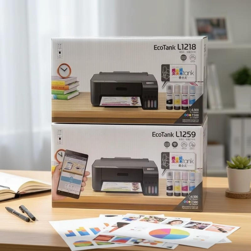 Home Office Printer - Недорогой и простой в использовании цветной