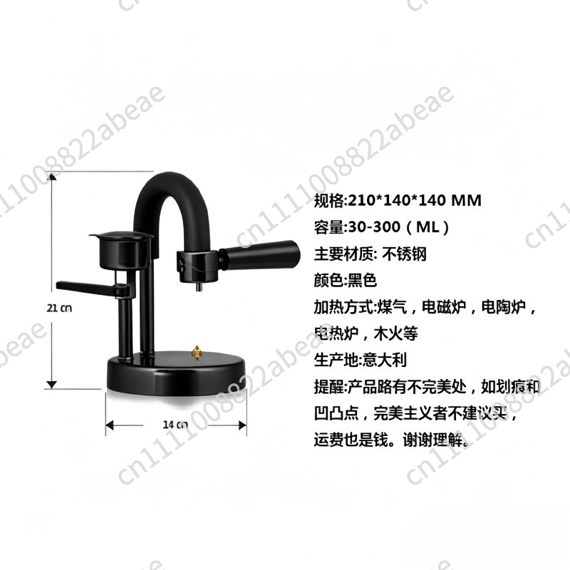 Кофеварка Мока из нержавеющей  – обзор и цена Home Office Moka