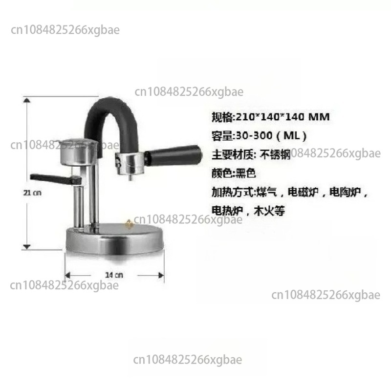 Кофеварка Moka из нержавеющей  – обзор и цена Home Office Moka