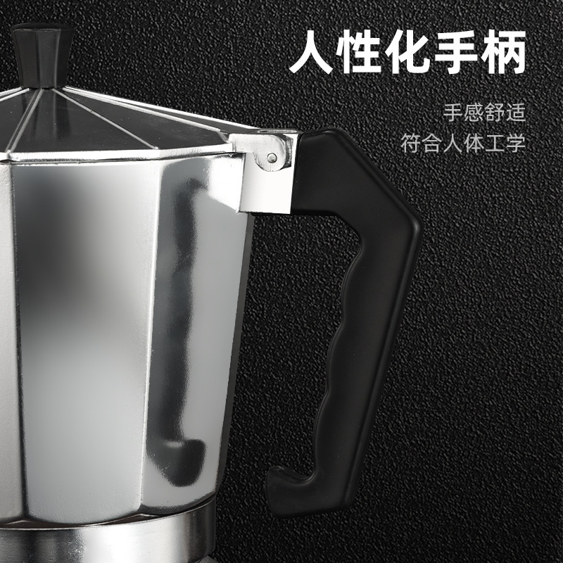 Алюминиевый кофейник, перколят – обзор и цена Home Office Moka